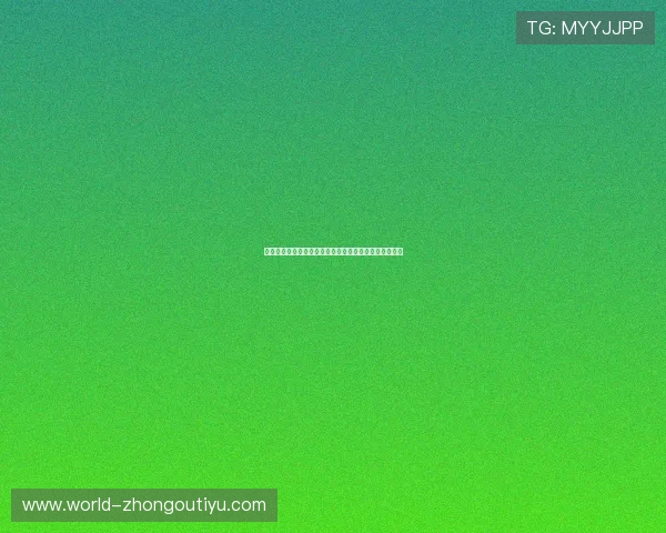 沙特队明星球员独家分享备战经验与对乌拉圭的战术准备